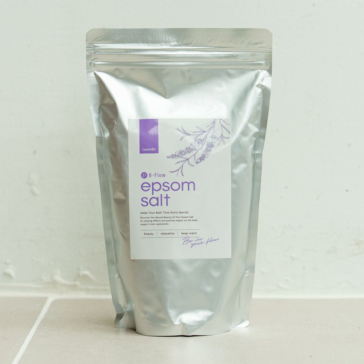 Relaxing Lavender Salt