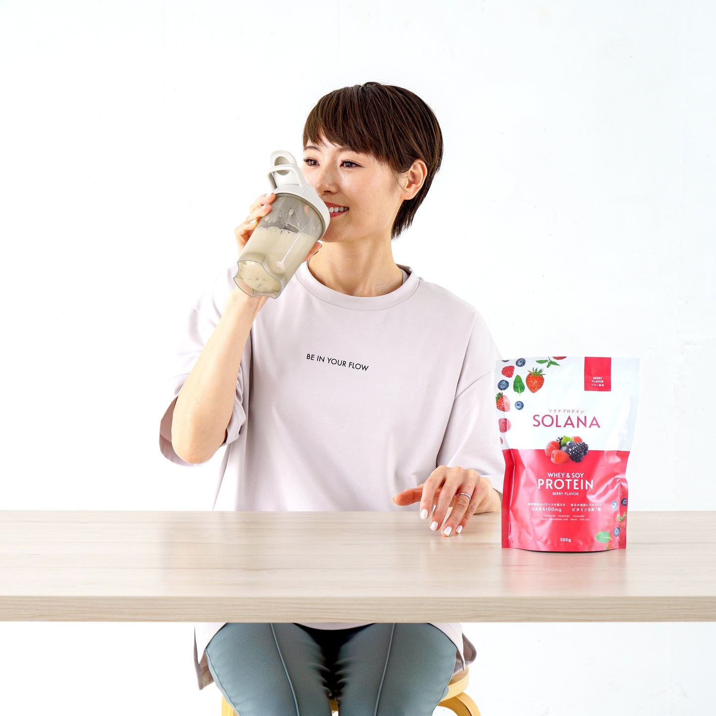 PROTEIN SOLANA お試し3袋セット(3フレーバー)