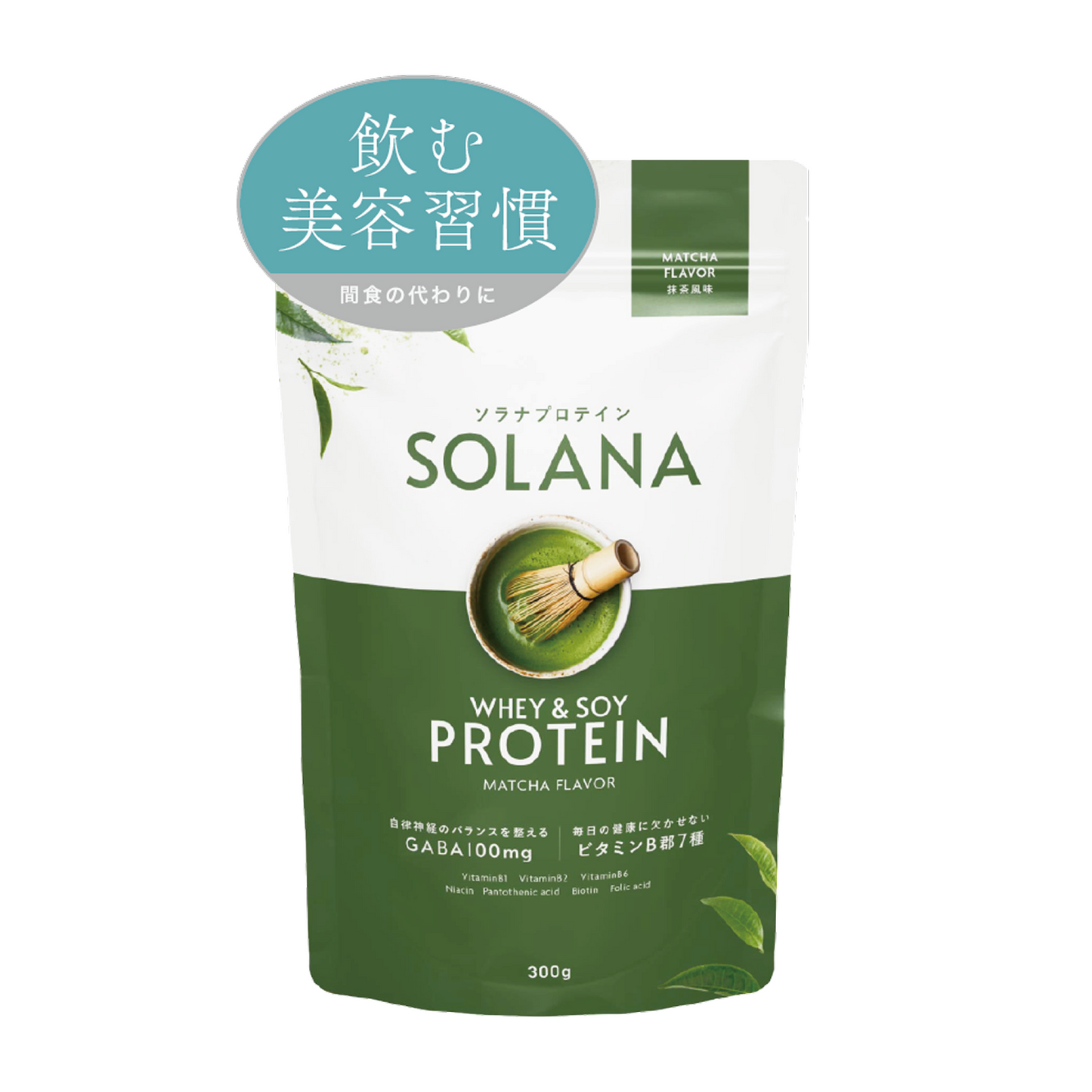 プロテイン SOLANA 抹茶