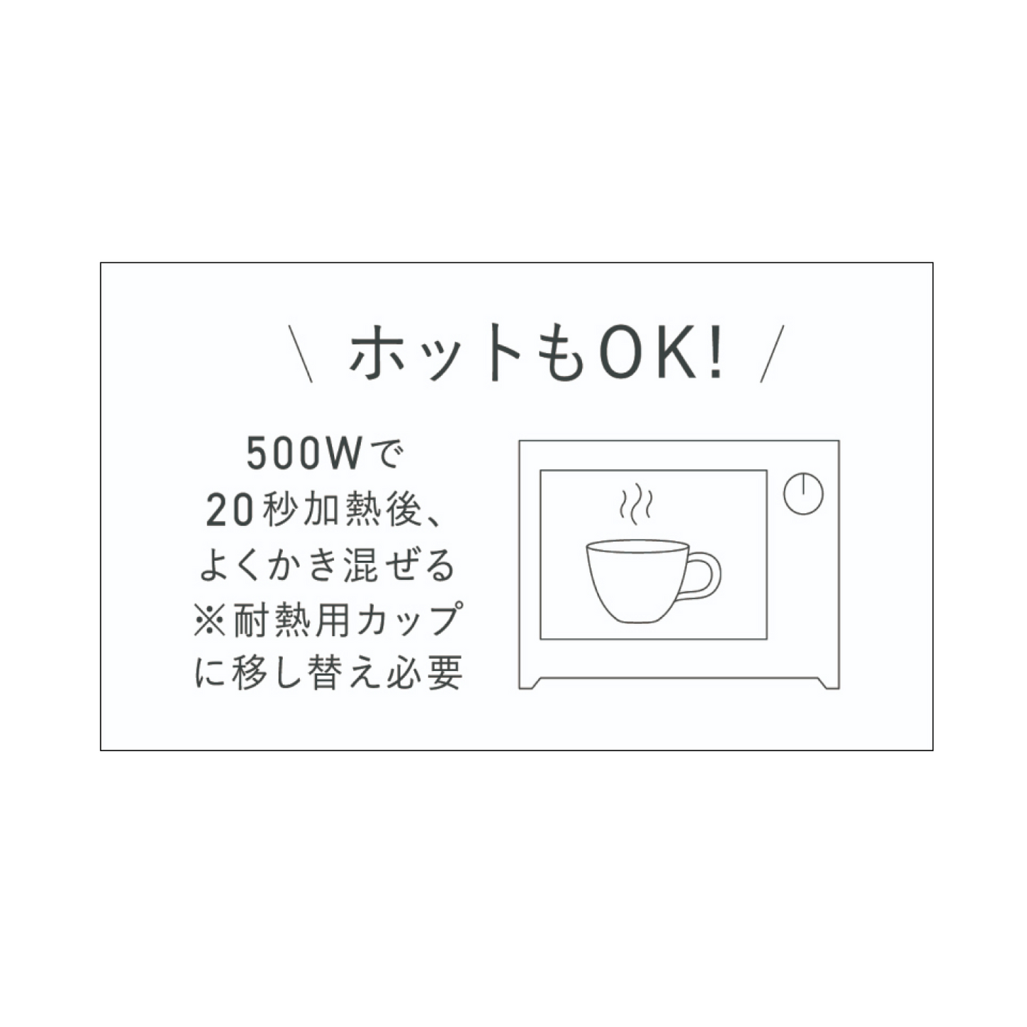 【New】PROTEIN SOLANA