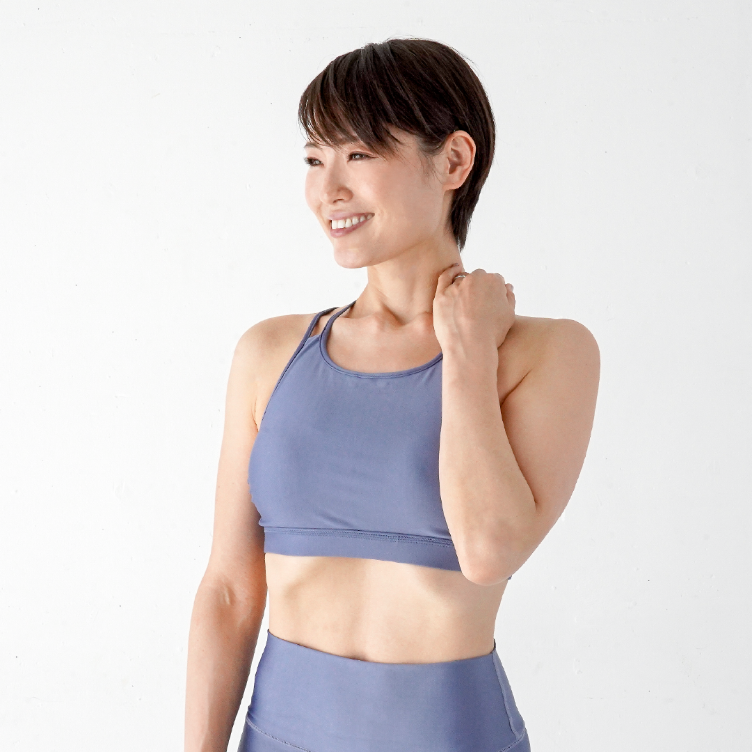 Prime Bra Top