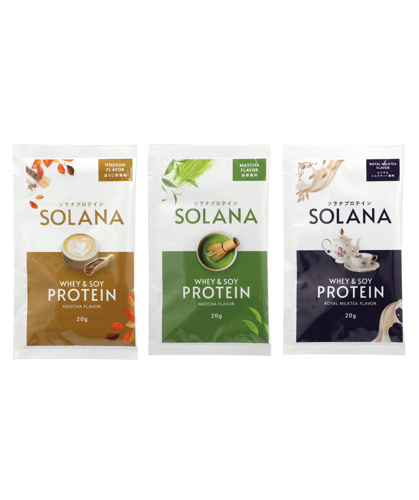PROTEIN SOLANA お試し3袋セット（3フレーバー）