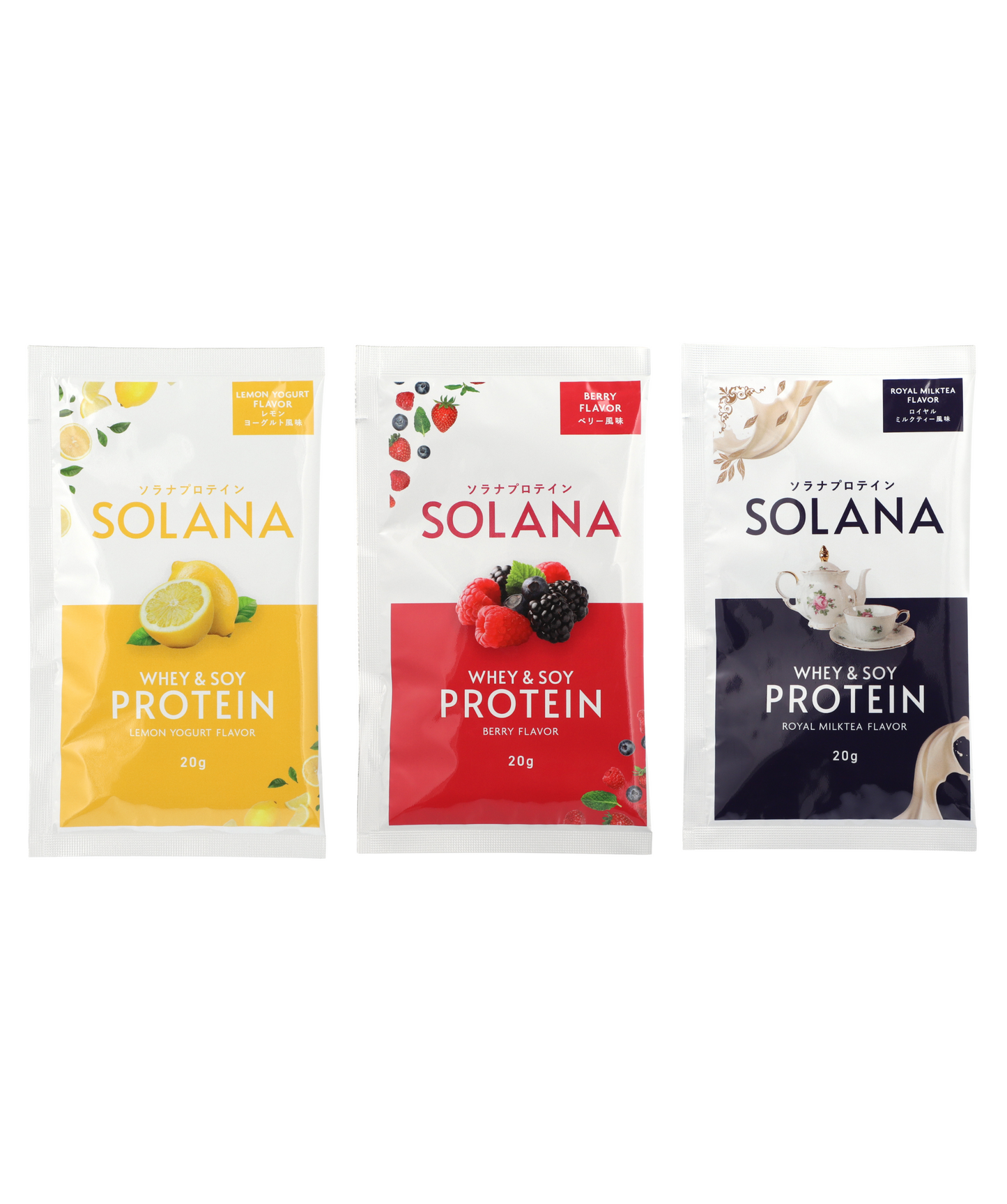 PROTEIN SOLANA お試し3袋セット（3フレーバー）